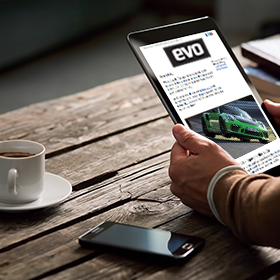 evo newsletter